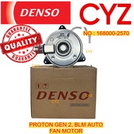 Fan Motor PROTON GEN2 , BLM (AT) AUTO 168000-2570 DENSO