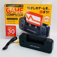 30-in-1 Computer Game