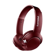 PHILIPS SAMSUNG หูฟังไร้สายบลูทูธ Philips Shb 3075 Bluetooth 4 . 1 พร้อมแบตเตอรี่ลิเธียมโพลิเมอร์รองรับ 12 ชั่วโมงสําหรับ Samsung Huawei สมาร์ทโฟน