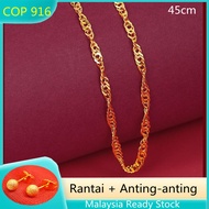 COP 916 Gold 916 Original Malaysia Pendant Chain for Women Jewellery Kalung Tulen Rantai + Anting-an