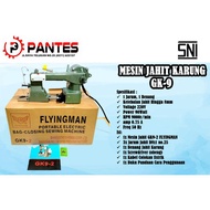 MESIN FLYINGMAN SACK SEWING MACHINE GK9-2 (MJK002)