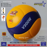 Volleyball 100% Original Mikasa V300W Japan Soft Volleyball Proliga Competition