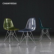 Transparent Transparent Iron Leg Chair Creative Eames pc Transparent Chair Plastic Eames Industry wi