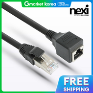 Lan Port Extension Cable Lan Cable Cat.6 Ftp M/F 10-20 Meters