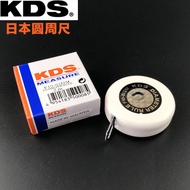 KDS Circumference Ruler 2m Diameter Measuring Tape Measuring Tape Mini Diameter Ruler F10-02DM Pie R