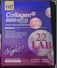 m2 美度 的 22LAB 超能膠原晚安飲 (盒共4包)