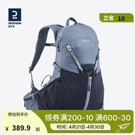 迪卡侬（DECATHLON）户外登山包男水袋徒步越野骑行大容量运动背包女ODT5 青砖色 20升以下