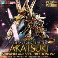 Metal robot魂 曉拂 不知火 貮式 二  side ms AKATSUKI SHIRANUI UNIT spec II gundam  seed SPIRITS destiny mr魂 高達