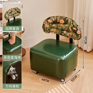 Small Sofa Solid Wood Stool Chair Medieval Backrest Rotating Wheels Household Pulley Living Room Low