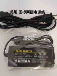 Fashion Fashion ❤ American Standard Thai Standard Power Adapter 12V5A Surveillance Camera Security P