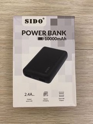 全新 SIDO 10000mAh 外置充電器 Power Bank （黑色）