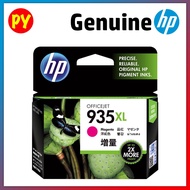 HP 934 / 934XL / 935 / 935XL Original Ink Cartridge (Black Cyan Magenta Yellow High Yield) - C2P19AA