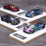 [Vivi Toy] HH 1: 64 Pagani Zonda Zonda Alloy Car Model251014 7F6W