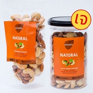 ❀กู้ดนัทส์ มิกซ์นัท รสธรรมชาติ - Goodnuts Natural Mixed Nuts (ถั่วอบรสธรรมชาติ)❈