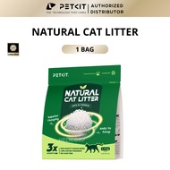 Petkit Natural Cat Litter Tofu Cassava Unscented 99 Percent Dust Free Fast Clumping