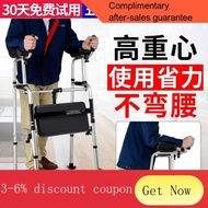 crutch Rehabilitation Training Equipment Walking Aid Four-Legged Elderly Walking Aids for the Elderly Mobility Inconveni