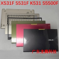 Suitable for Asus/Asus X531F S531F K531 S5500F A Shell B Shell C Shell D Shell Shell