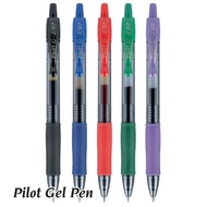 Pilot G2 Gel Pen 0.5mm 0.7mm 1.0mm | Pilot G3 Gel Pen | Pilot G2 Refill | Pilot G3 Refill | Retracta