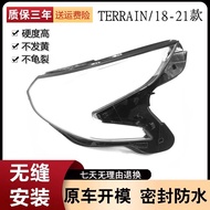 Suitable for 18 19 20 21 GMC terrain Headlamp Shade TERRAIN Headlamp Transparent Lamp Mask Shell