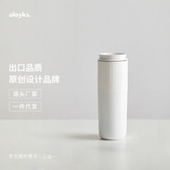 全城熱賣 - olayks立時可擕式燒水壺小型旅行電熱水杯保溫杯燒水杯加熱水杯