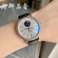 Iwc IWC IWC Baitao Fino Automatic Mechanical Watch Men's Watch IW459001Max Price 95,000