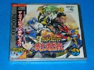 SNK NEO.GEO CD 真說.侍魂 武士道烈傳 全新品!!