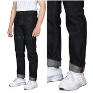 RAW DENIM - Raw Denim Jeans Stiff Shellstick Zigzag Black indigo - Raw Denim Jeans - Raw Denim Stiff