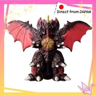 [Bandai] Movie Monster Series Giga Series [Direct from Japan]