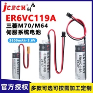 🔥Jiuchuang ER6VC119A/119B Lithium Battery3.6V Applicable to Mitsubishi M70M64Industrial Control PLC 
