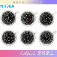 Brand new original fully automatic nh36Mechanical movement NH36A Dual Calendar Movement Replace4R36/