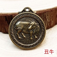 Womens Fashion Jewelry - Elegant Accessories Vintage Pure Copper/yellow Brass 12 Zodiac Animal Coins