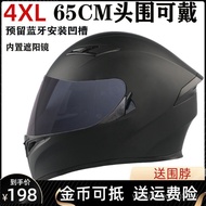 Electric Motorcycle Helmet XXXXL65 Above Extra Large Size Large Head Circumference 4XL Retro Full He