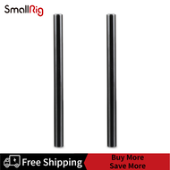 Smalling Official 2pcs Aluminum Alloy Rod 20cm Long M12 for 15mm Rail Support System 1051