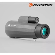Celestron 10 x 42 binoculars (waterproof)