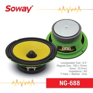 Soway NG-688 ลำโพง เสียงกลาง 6.5 นิ้ว แม่เหล็ก 100x15mm Voice 25mm 4Ω ลำโพงรถยนต์ 1คู่ Midrange Speaker เครื่องเสียงติดรถยนต์