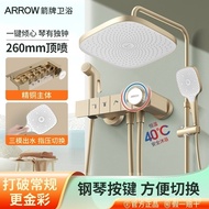 Arrow Shower Faucet Home Shower Set Bathroom Shower Head with Pressure Boost, Gold Piano Key Design,