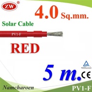 ..Solar Cell Wire PV1-F H1Z2Z2-K 1x4.0 Sq.mm. DC Solar Cable RED (5 Meters) Model PV1F-4-RED-5m NC