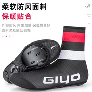 GIYO cycling shoes overlock shoes shoes cover mountain road bike thickened warm dustproof outdoor equipment