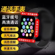 smart watch jam smart watch smart watch man Huaqiangbei New Style S9pro Smart Watch watch9 Multifunc
