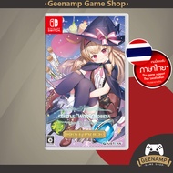 NSW [มือ1] Little Witch Nobeta - Best Price - (R2/JP)(รองรับภาษาไทย) - Nintendo Switch