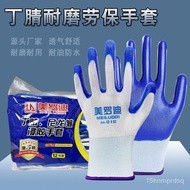 Meilaodi Labor Protection Gloves Nitrile Wear-Resistant Non-Slip Glue Dipping Nitrile Gloves White Yarn Blue Glue Dippin