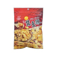 Six Fortune Fava Bean Snack Original Flavour