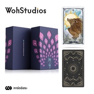 WohStudios | ไพ่ I Ching 64 Hexagrams กระจกแตก