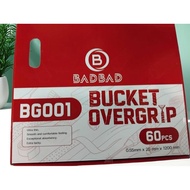 BYCKET OVERGRIP BG001 1 Box Has 60 Pieces Mixed Colors
