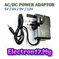 AC/DC Adapter Power Supply AC To DC Adaptor 5V 6V 9V 12V