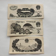 Antique Food Tickets Collection Rural Old Goods 1969 Universal Food Tickets Full Set 3 Sheets 7.20