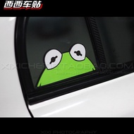 Westbound car sticker Volkswagen VW golf R20 R20 R GTI sagitta GLI Sesame Street reflective sticker