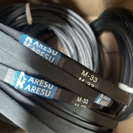 (0_0) V BELT VANBELT FANBELT MESIN CUCI A820E A-820E A 820E A 820 E