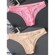 Men’s mid-rise, large-pocket ice-silk briefs, sexy thin-style bulge-enhancing bikini, breathable und