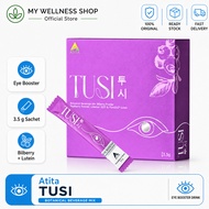 ATITA TUSI Bilberry Eye Care Botanical Powder